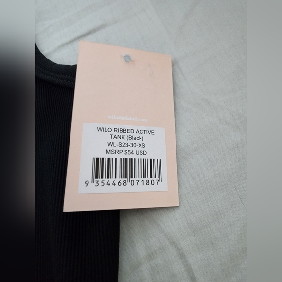 WILO Ribbed Active Tank - Picture 2 of 7